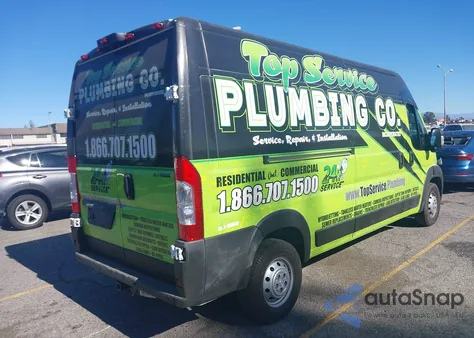 2021 Ram Promaster 2500 High Roof 159 Wb из США, поврежденный, VIN 3C6LRVDG9ME561681